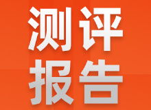長沙樂居 房產資訊中心，一站式掌握長沙樓市動態