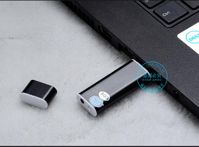 迷你u盤錄音筆q13微型 超小遠(yuǎn)距專業(yè)智能聲控高清自動(dòng)降噪mp3播放