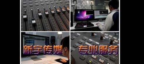 廣告片宣傳片拍攝后期制作剪輯版號申請光盤制作包裝