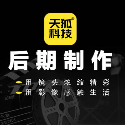 陜西西安蘇州企業視頻專業配音廣告錄音制作語音宣傳片等短視頻制作價格 中國供應商
